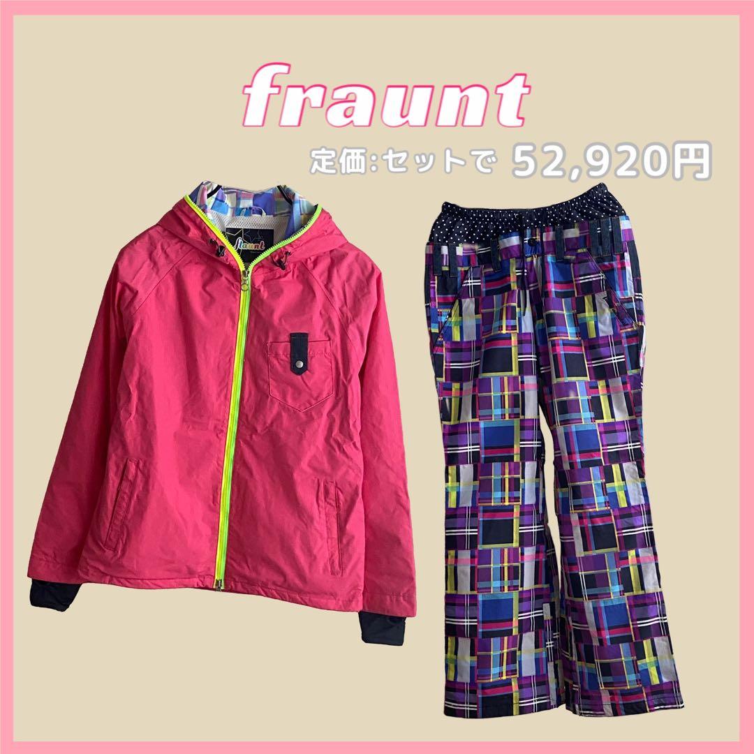【値下げ中‼️】［FLAUNT／フラント］スノボウェア　上下セット　レディース　M