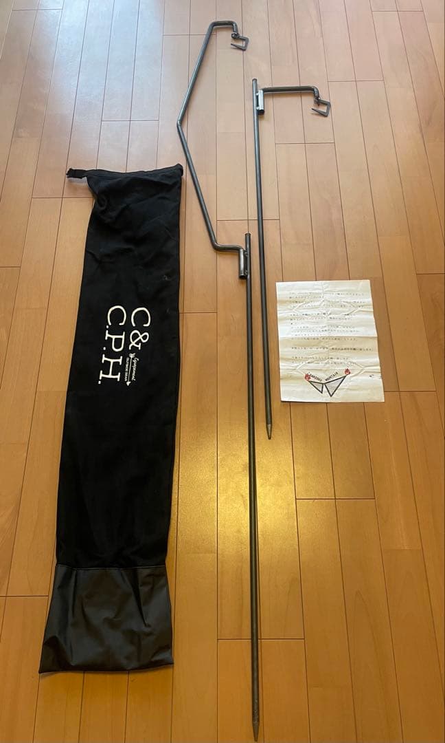 サンゾクマウンテン ショック セット➕C&C.P.Hポールケース　ポールハンガー