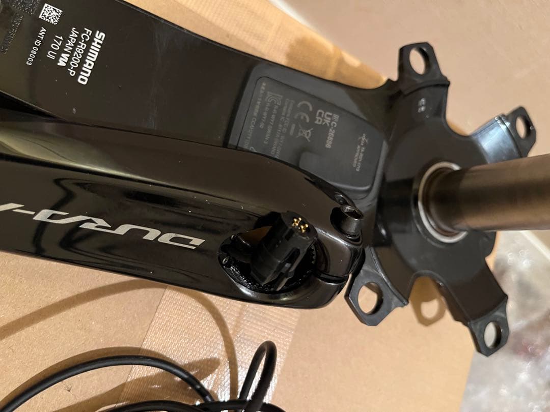 DURA-ACE FC-R9200-P パワーメーター 170mm デュラエース