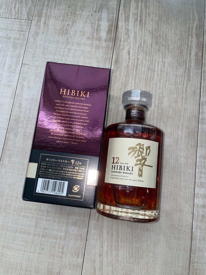 HIBIKI 12年 サントリーウイスキー 700ml