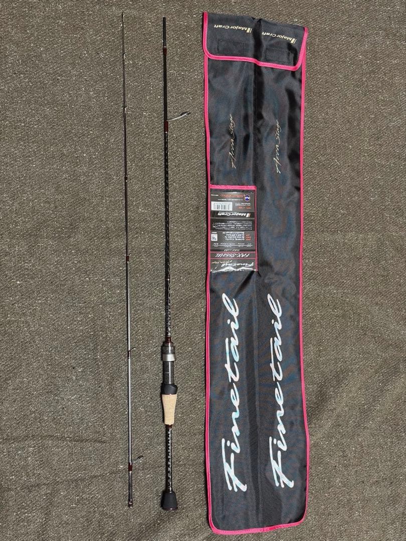 FAX-S552UL メジャークラフト 新ファインテール エリア