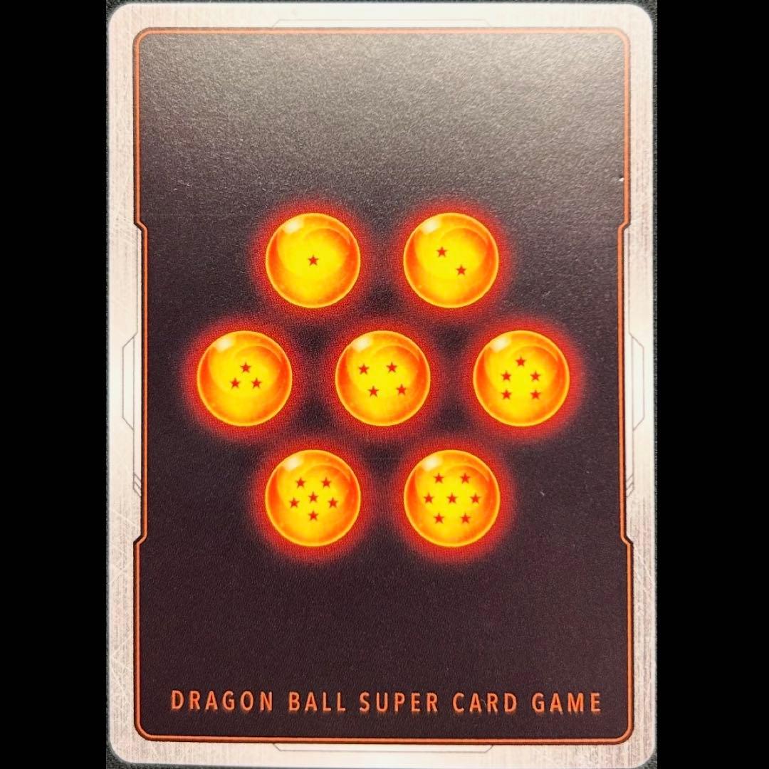 フュージョンワールド fb02-139 ベジット スーパーパラレル