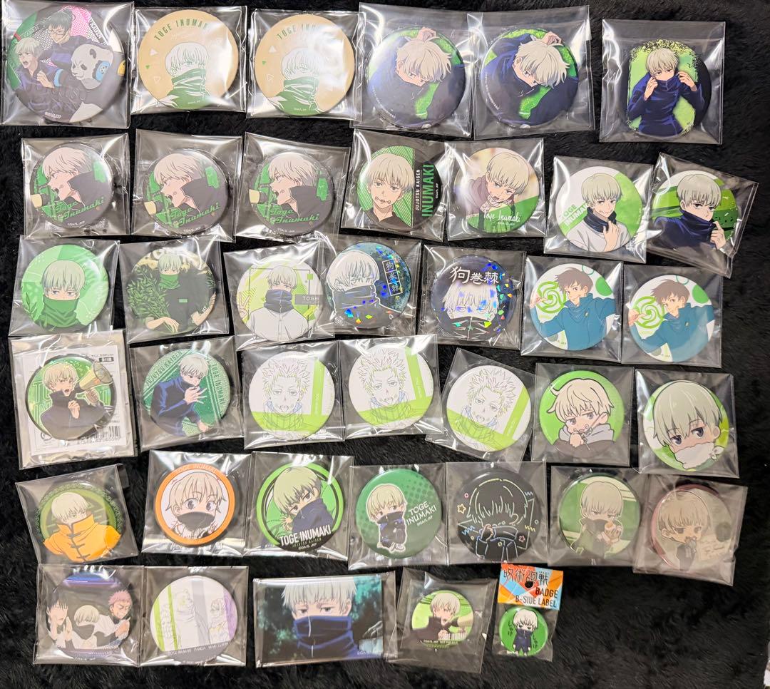 呪術廻戦　狗巻棘　缶バッジ　セット