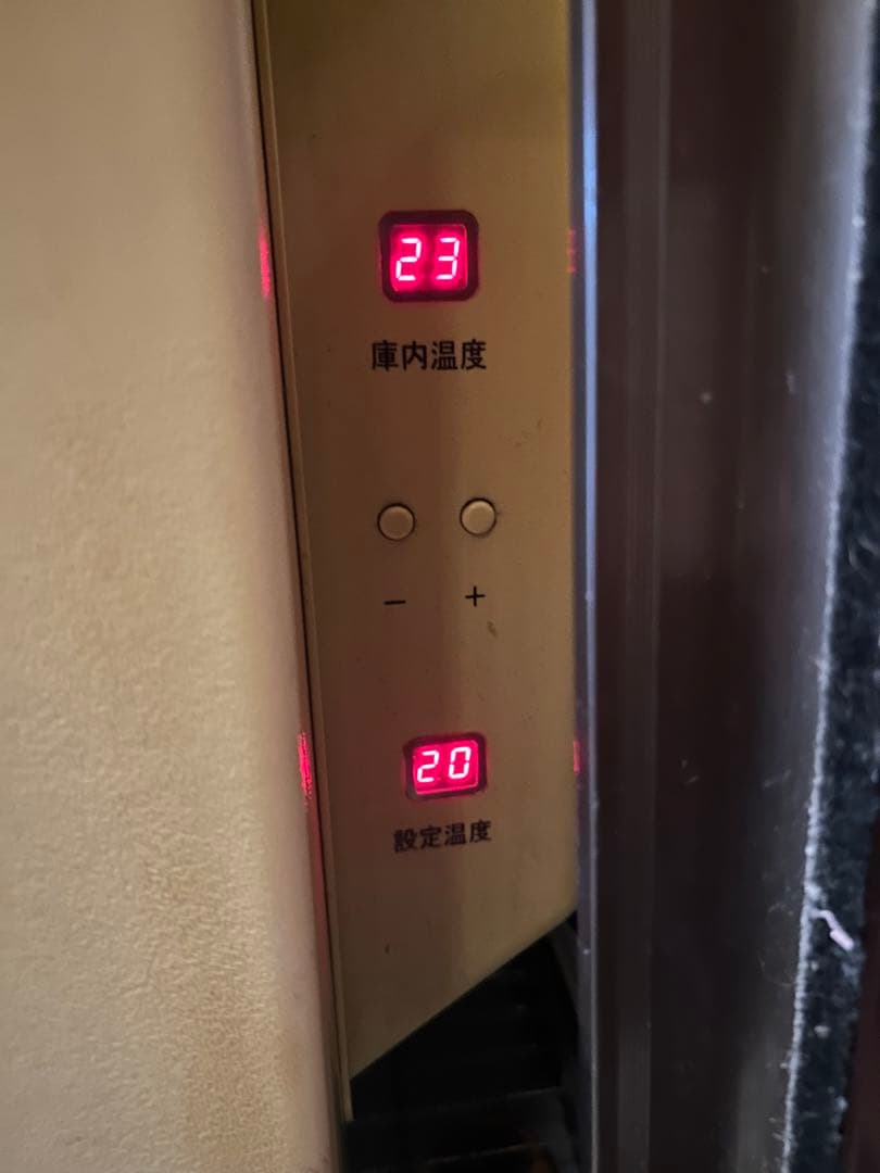 b*i様 冷やし虫家ジャンク扱い現状渡し説明欄必読