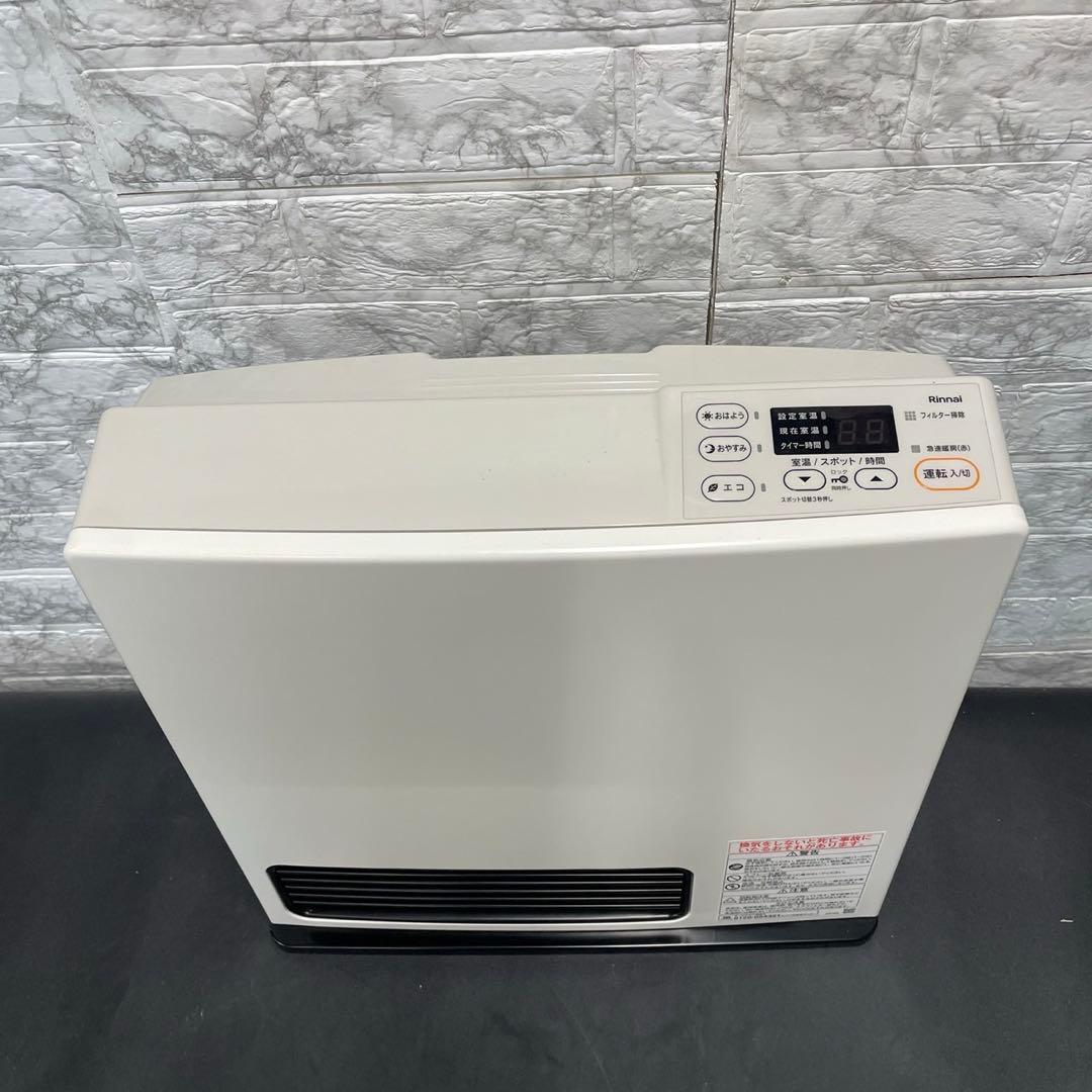 728 極美品 リンナイ ガスファンヒーター LPガス用 送料無料