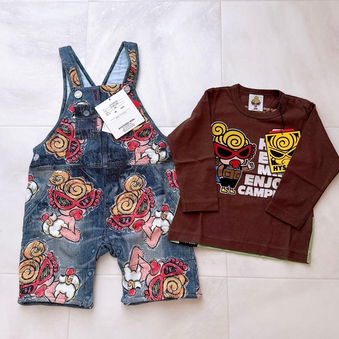 ❤︎ぷりん❤︎様8/25までお取り置き