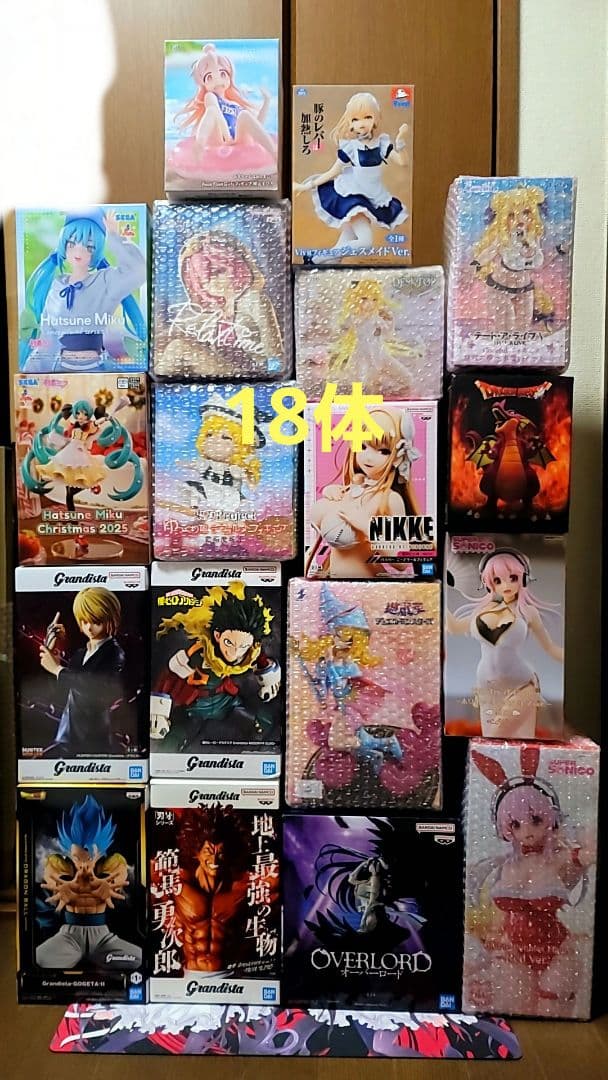 プライズフィギュアまとめ売り