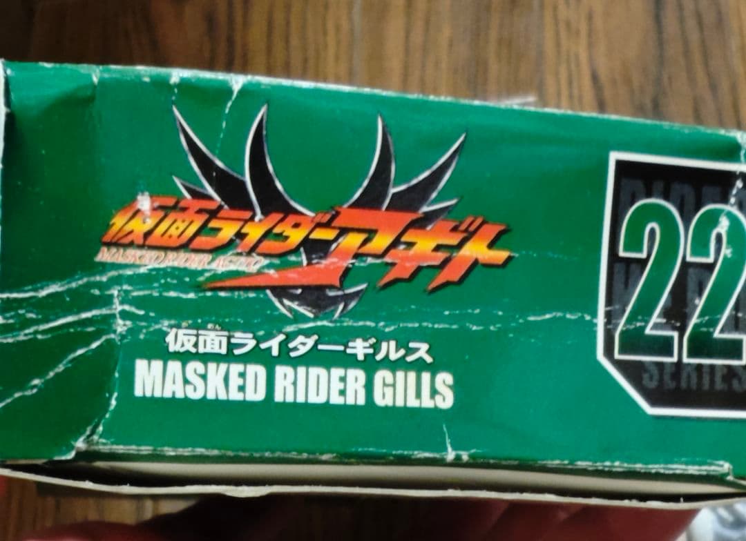 仮面ライダー　フィギュア　まとめ売り