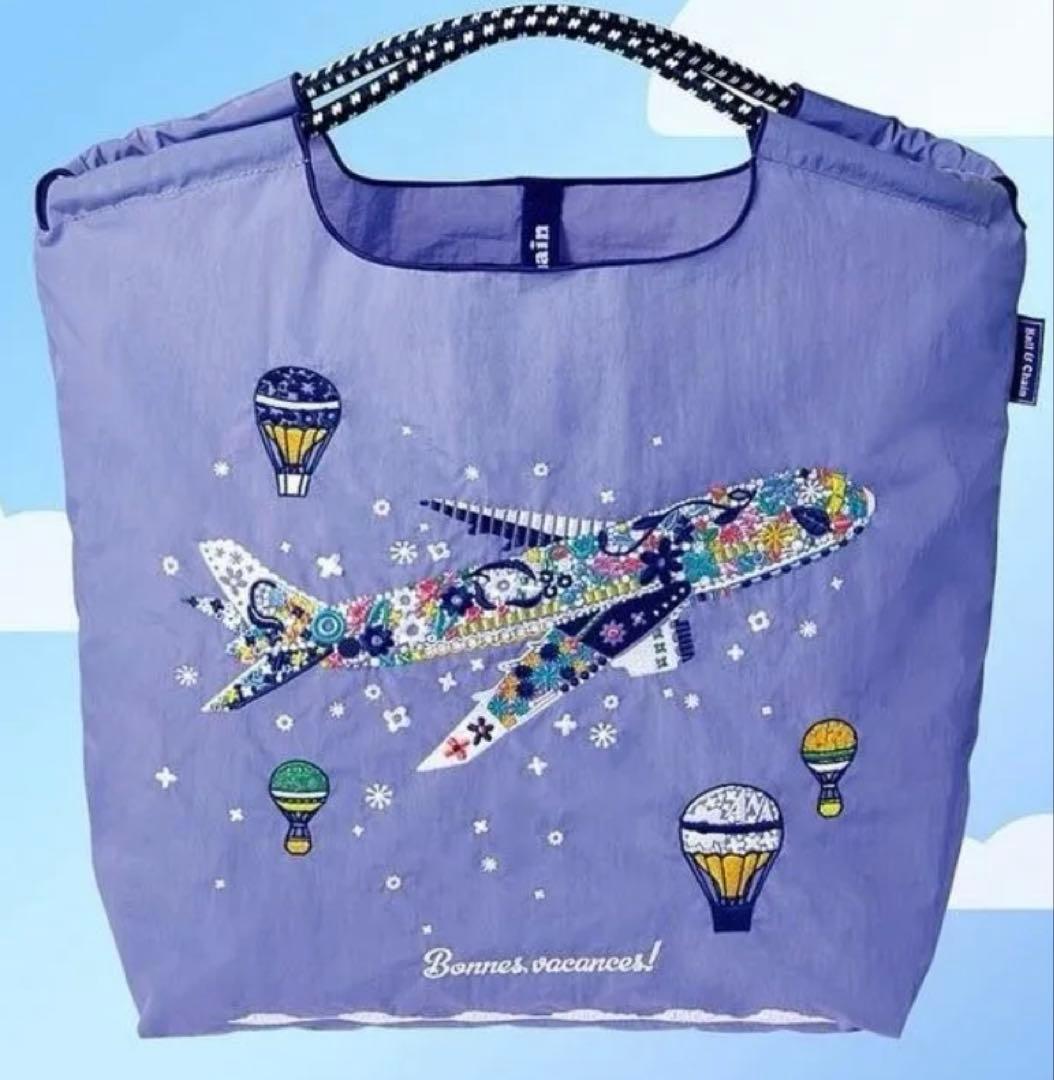 ボールアンドチェーン国際線限定ANA エコバッグ