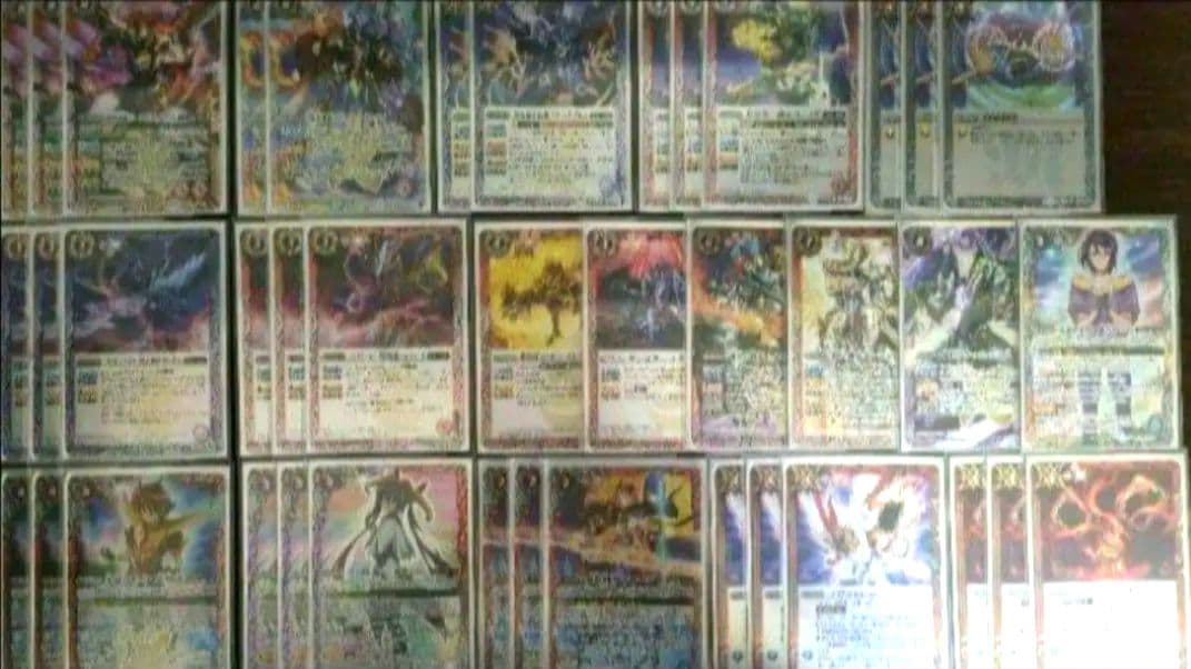 バトスピ　超星デッキ