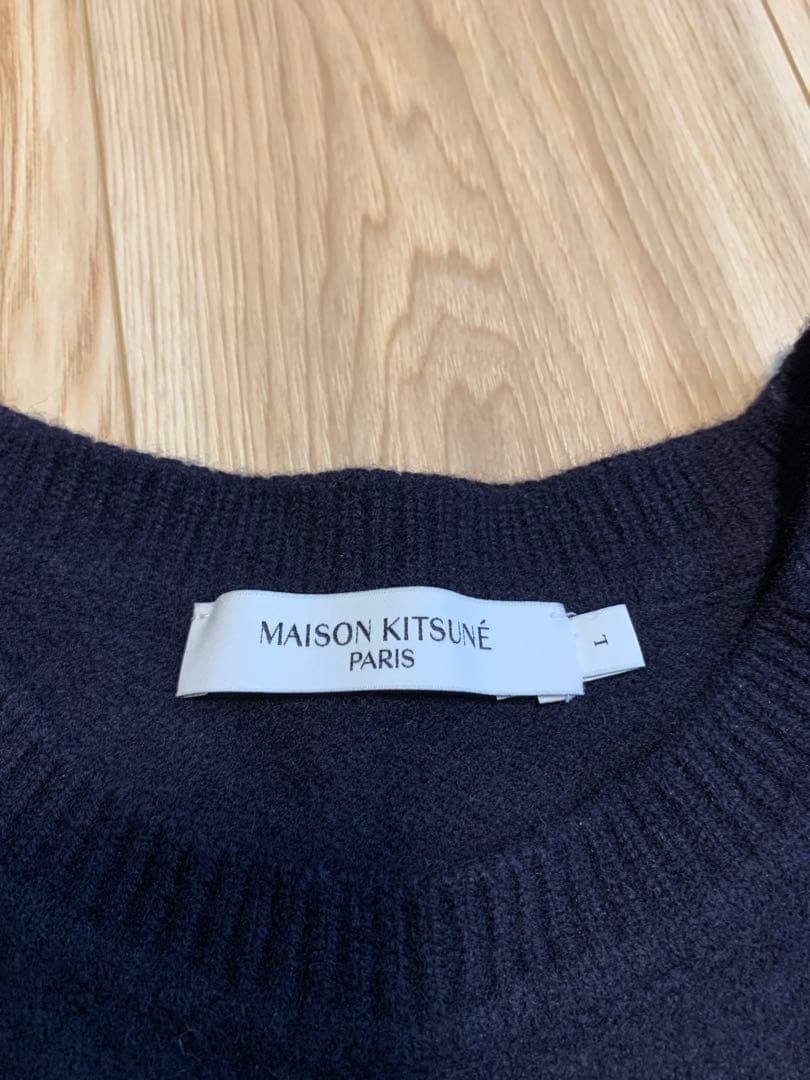 MAISON KITSUNÉ ネイビー ニットセーター L