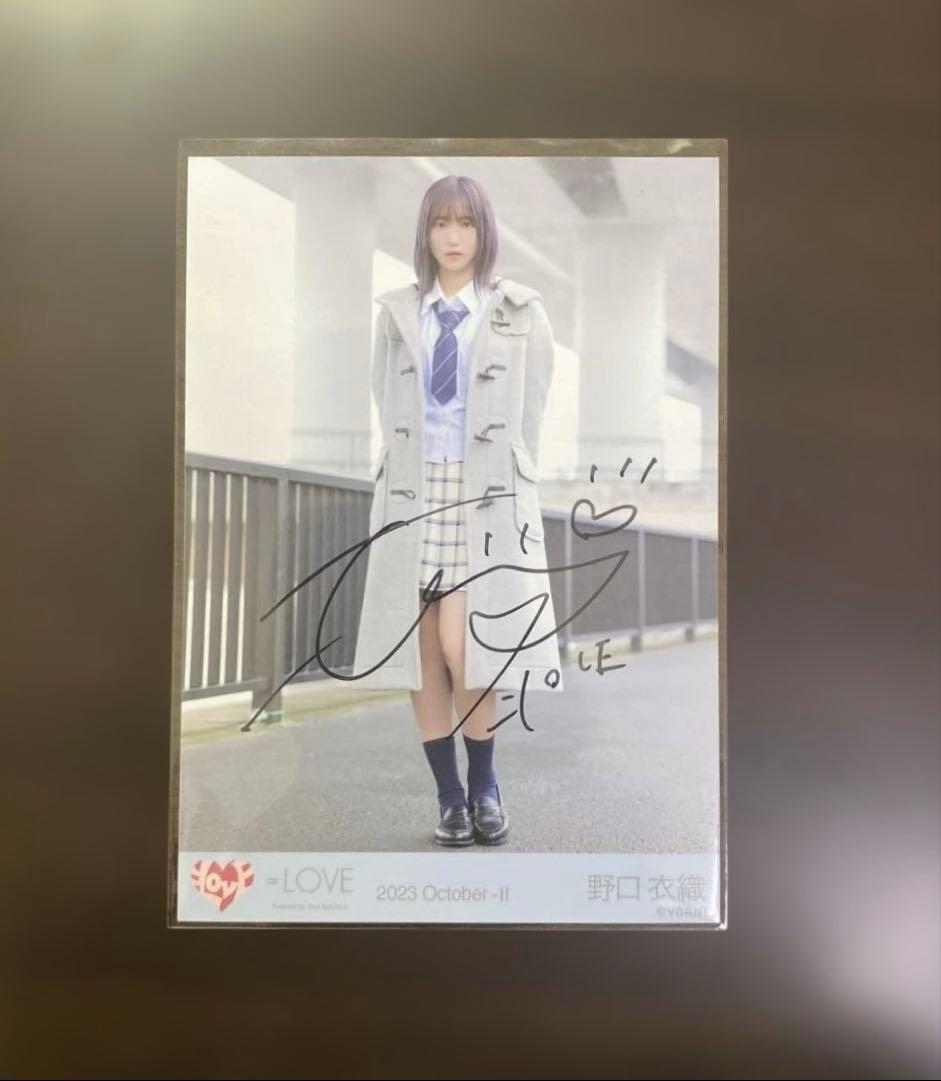 イコラブ 野口衣織 ラストノートしか知らない 直筆 生写真 ヒキ