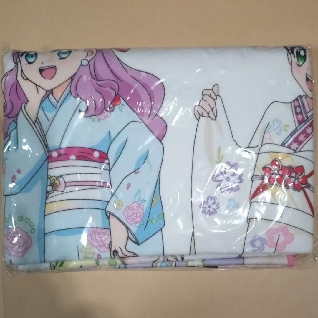 トロピカル〜ジュ！プリキュア　プリティ袋　欠品有+プチ袋