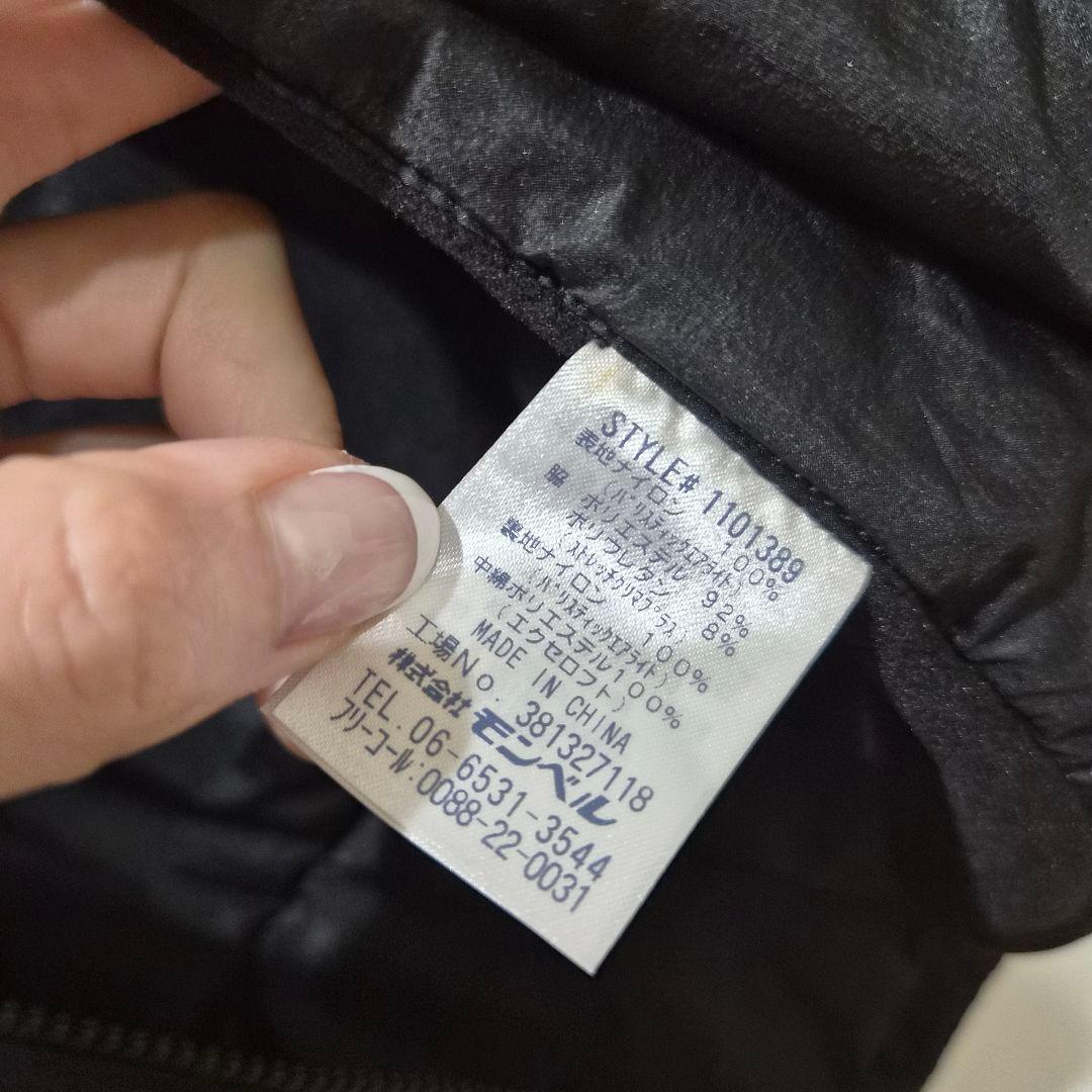 mont-bell✨U.L.サーマラップジャケット