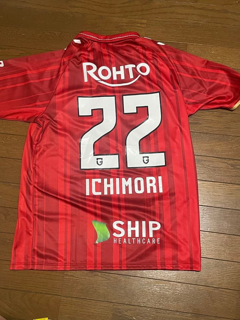 ガンバ大阪 一森選手 ユニフォーム 2025