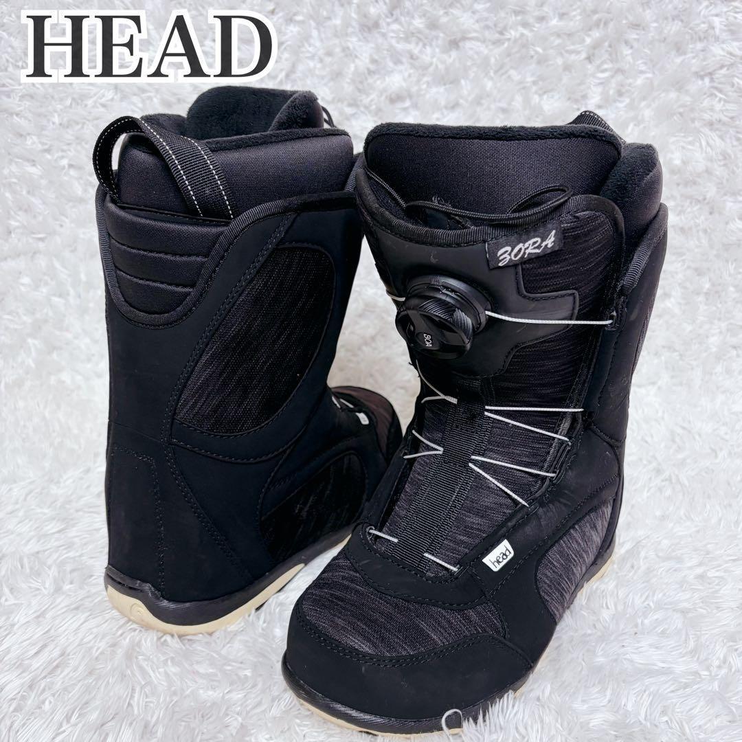 美品 HEAD スノーボード　ブーツ　ZORA BOA レディース ジュニア