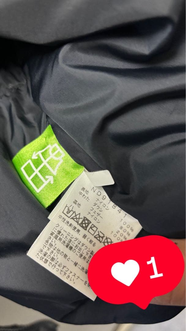 【美品】THE NORTH FACE ブラック ヌプシ Ｍサイズ 早い者勝ち‼️✨
