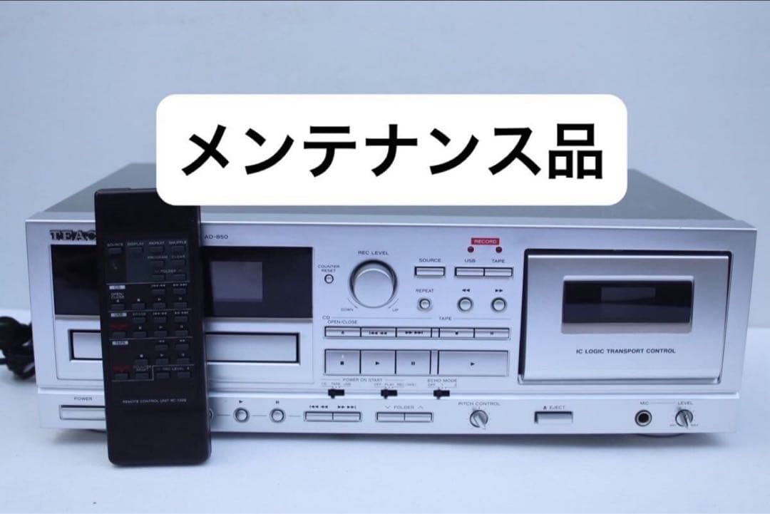 TEAC ティアック AD-850 カセットデッキ/CDプレーヤー