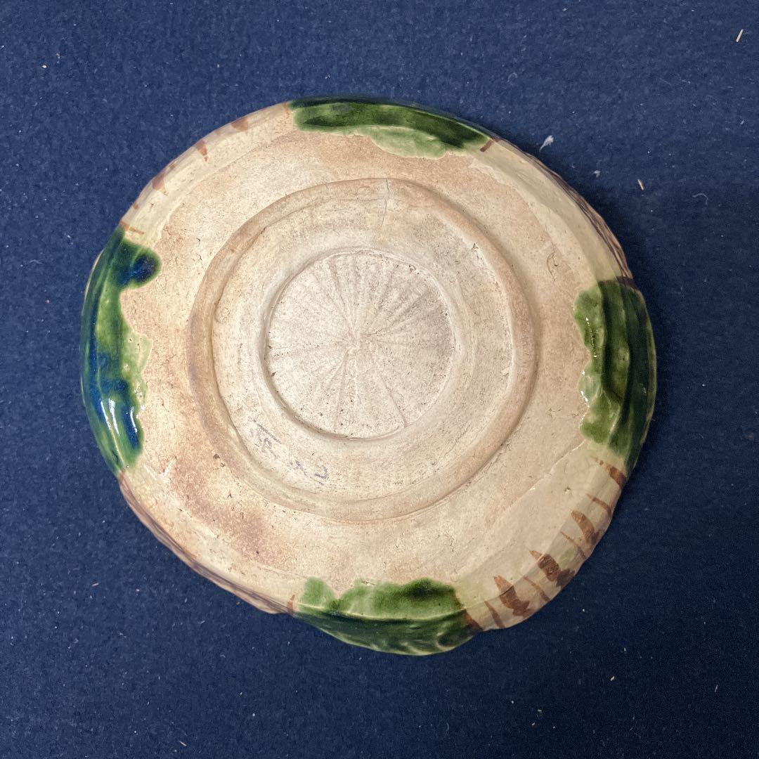 No.25022117 やきもの陶磁器　織部の菓子器