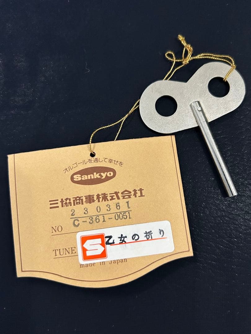 SANKYO ビスクドール オルゴール DOLL MADE IN JAPAN