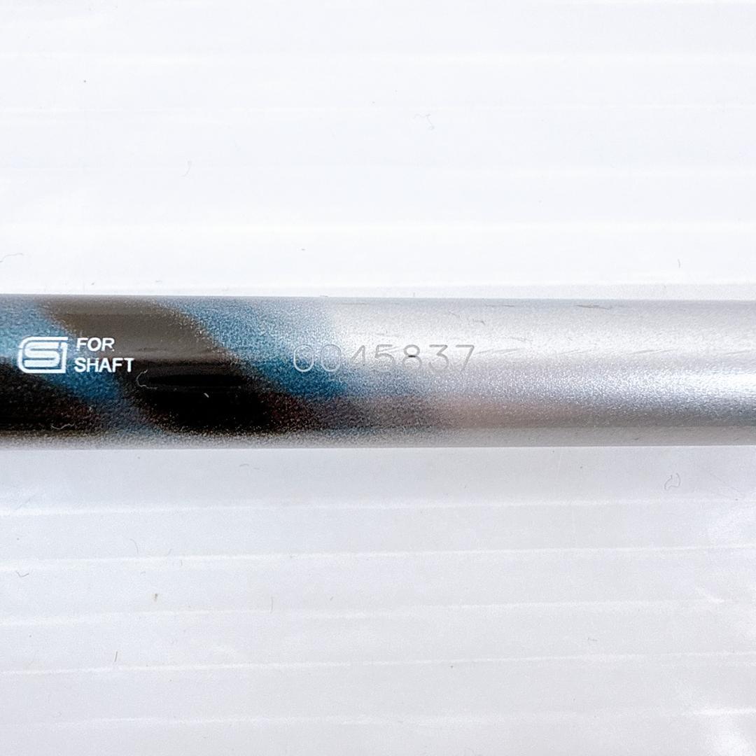 スピーダーエボリューション6　569（S）　3W用シャフト　ピンスリーブ