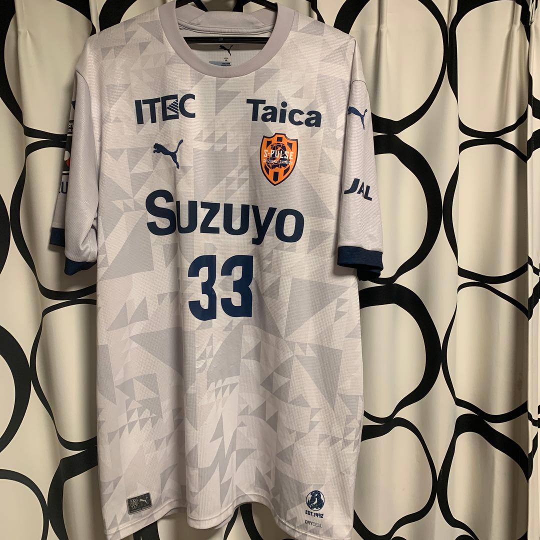 清水エスパルス　ユニフォーム　33番　乾　4XL