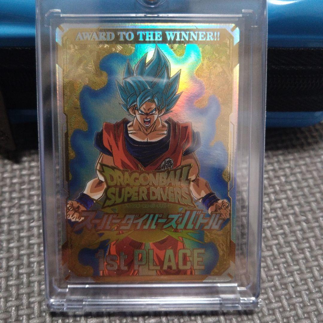 ドラゴンボールスーパーダイバーズ 1st PLACE　大会　優勝　プロモーション