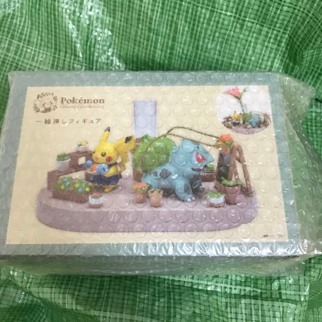 ポケモンセンター　grassy gardening 一輪挿しフィギュア
