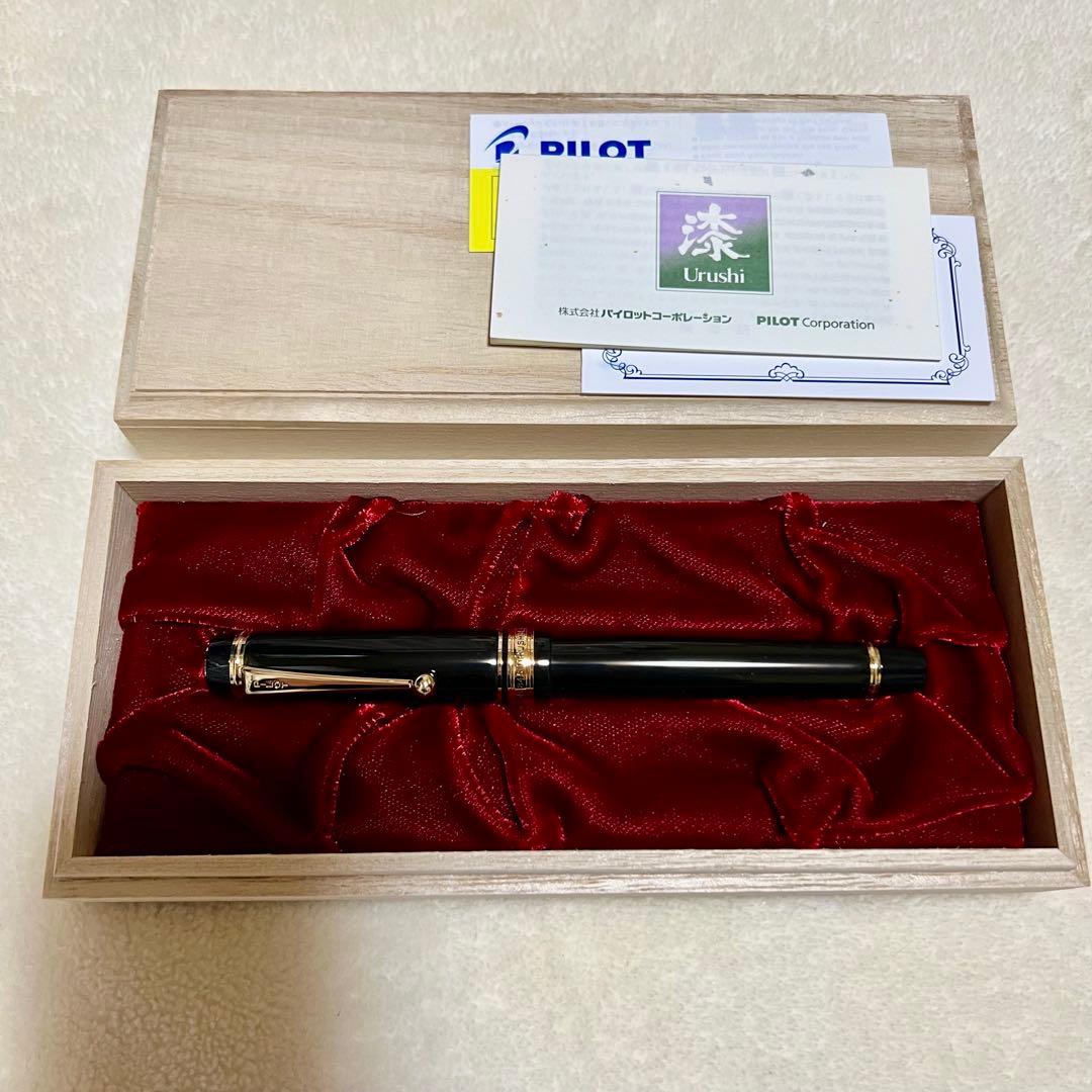 新品未使用 カスタム845 万年筆 ブラック F細字 パイロット