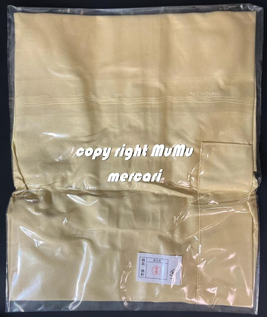 【証明書有り】めぞん一刻 ぴよぴよエプロン