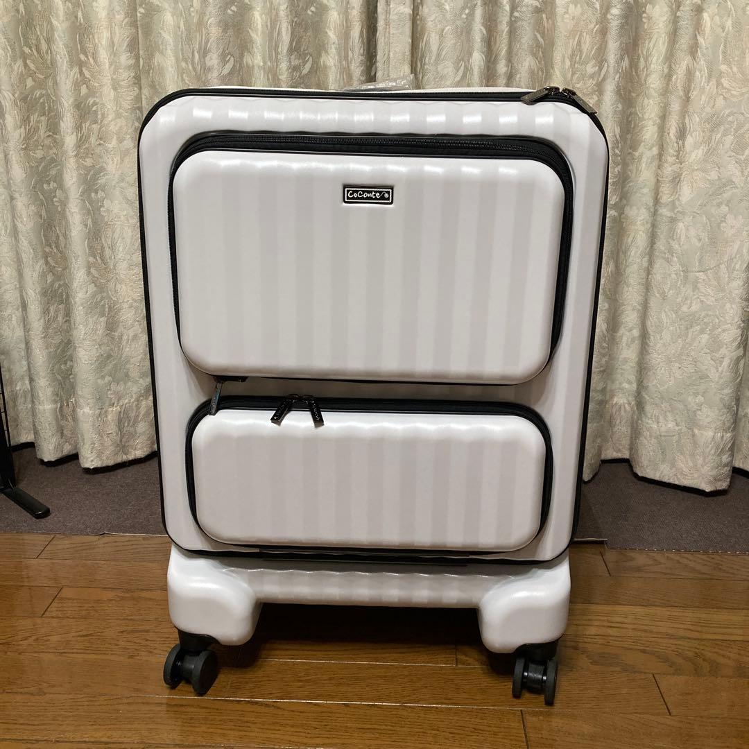 CoConte ペットトロリー ライトグレー