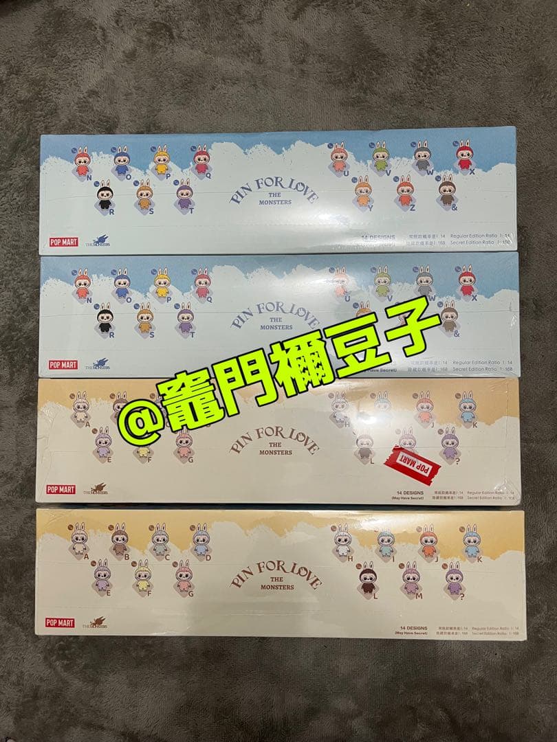 Labubu PIN FOR LOVE シリーズ ぬいぐるみA-M ピース 2個