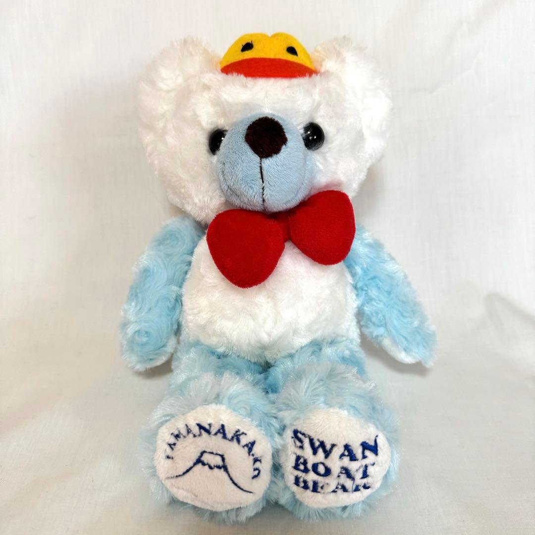 ご当地ベア 山中湖限定　山中湖スワンボートベア レア！