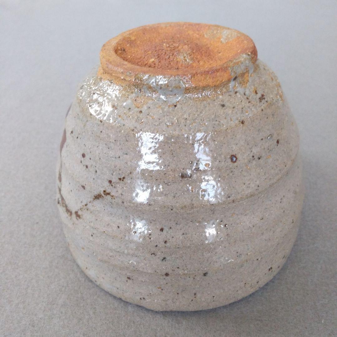 西岡小十　氏作　絵唐津茶碗　唐津焼　合わせ箱付き