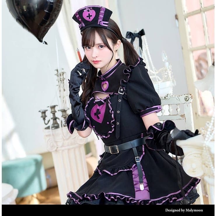 【新品】ハートシリンジブラックナース　マリームーン　パープル