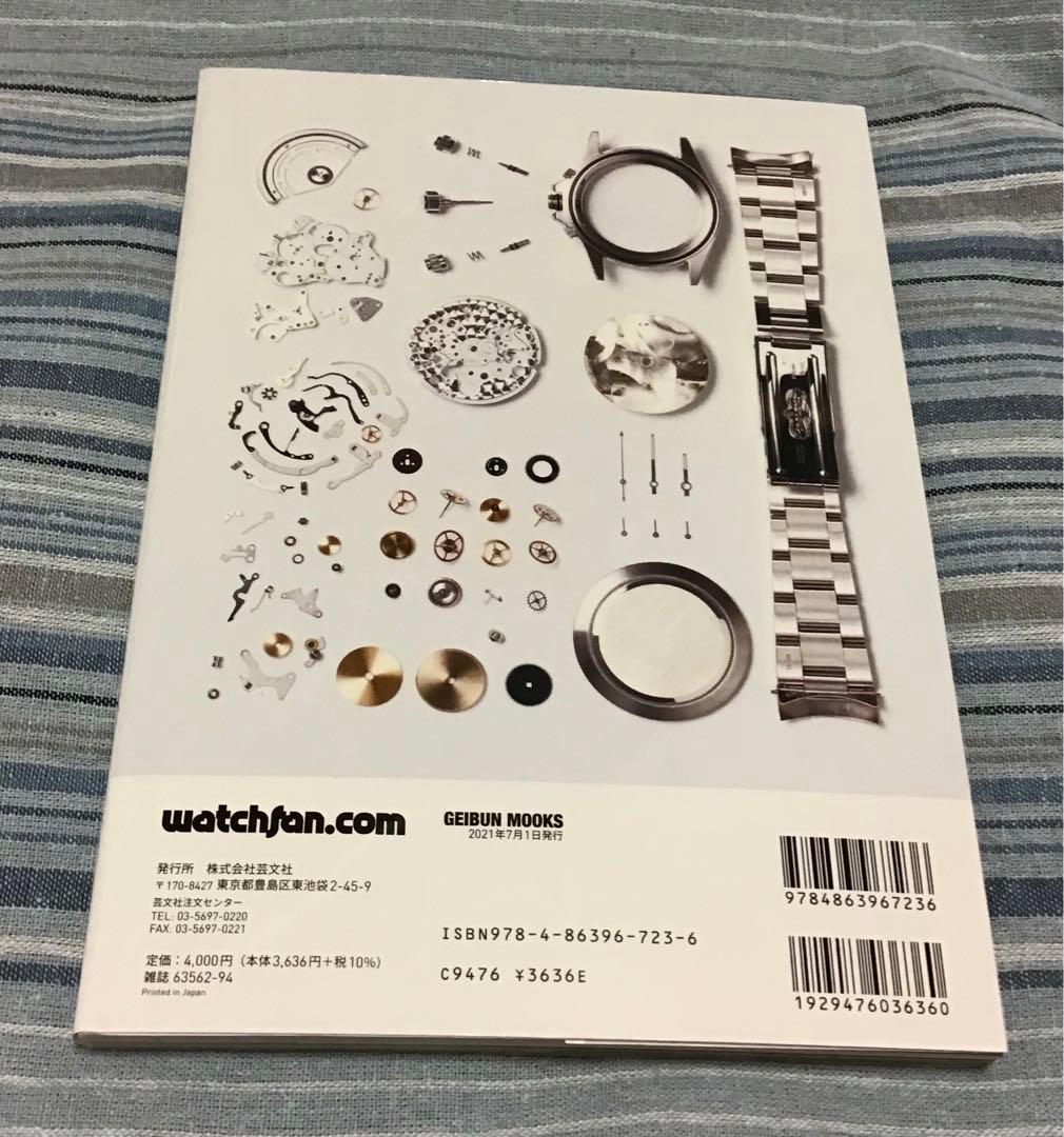 DAYTONA MANIA\"ZENITH MOVEMENT\" デイトナ