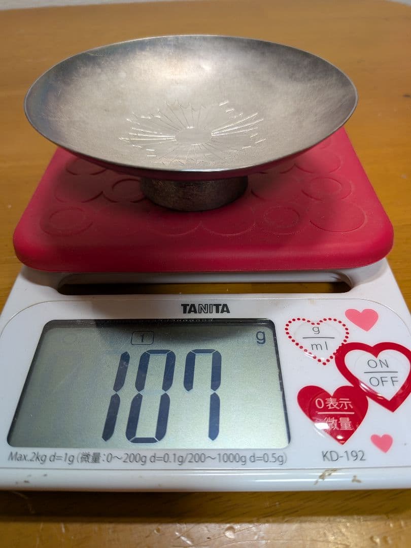 純銀　盃　107g