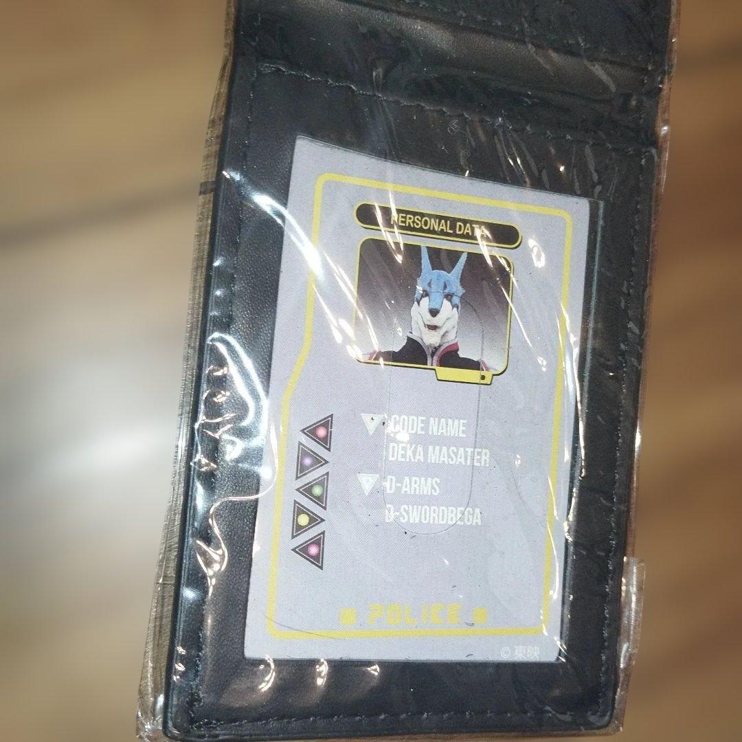 ①希少　新品　未開封　デカレンジャー ドギー・クルーガー パスケース