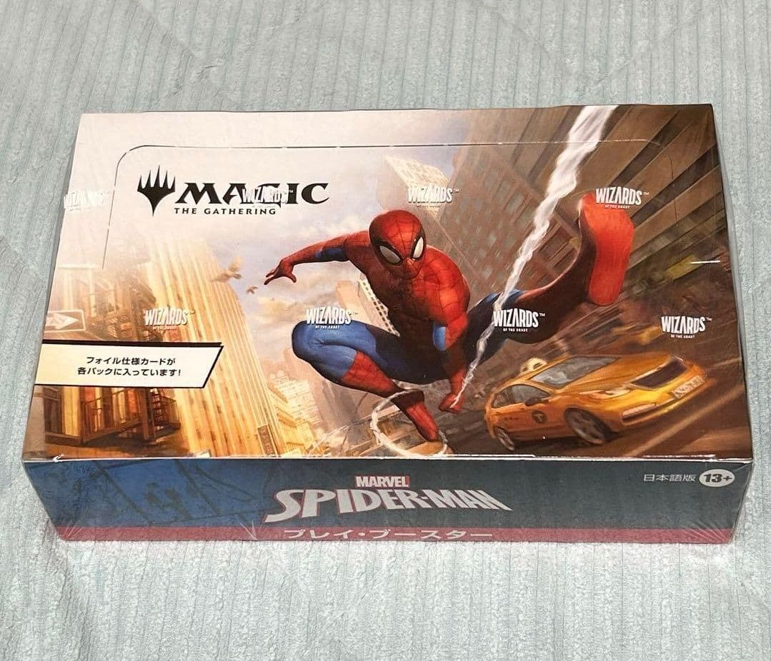 マジック　ザ・ギャザリング　プレイ・ブースター　未開封