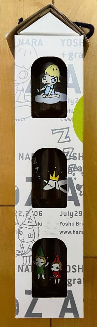 奈良美智　「A to Z」展覧会記念　日本酒セット