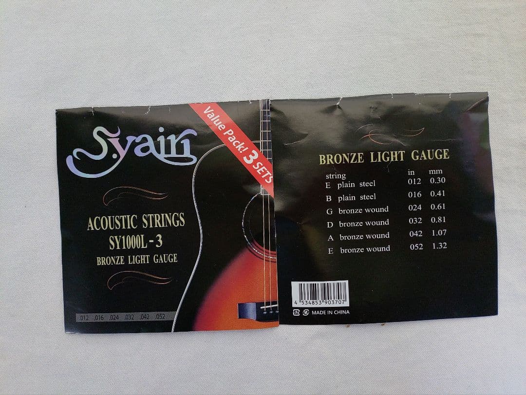 Morris 　TFシリーズ　W-50　　 　　 ハードケース付属