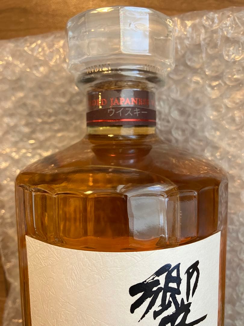 響2023 ブロッサムハーモニー