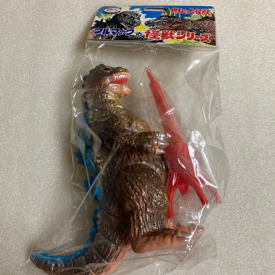 ブルマァクの怪獣シリーズ★ ゴジラ　ガンメタ　東宝　 ソフビ