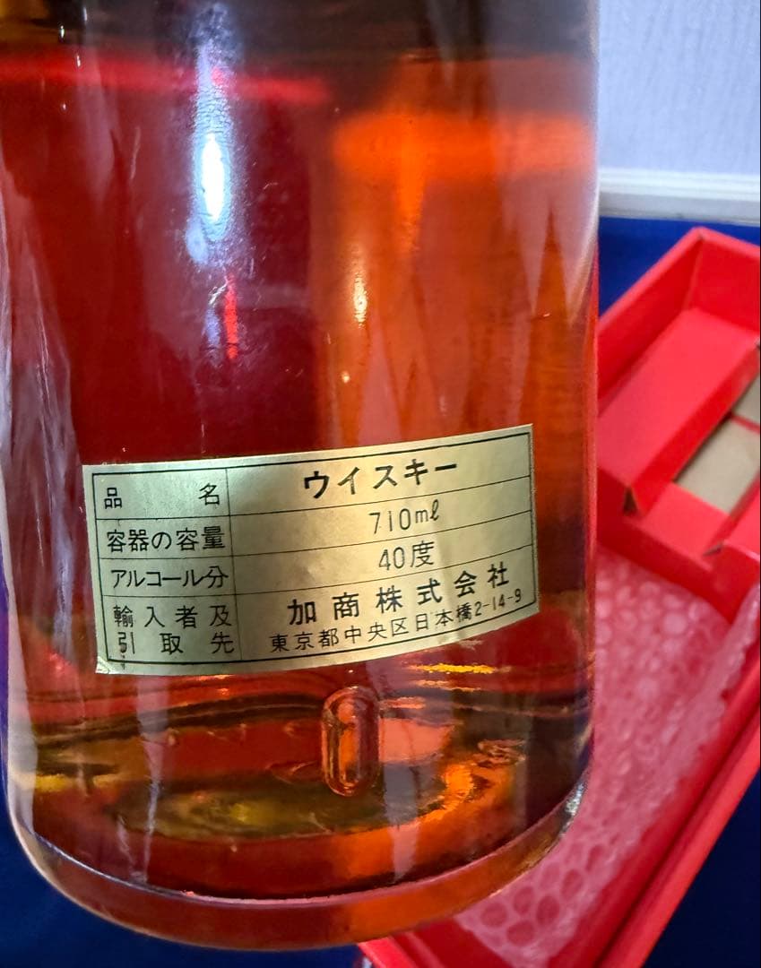 ウイスキー スコッチ ジョニ黒 ニッカ シーバスなど 6本 まとめ