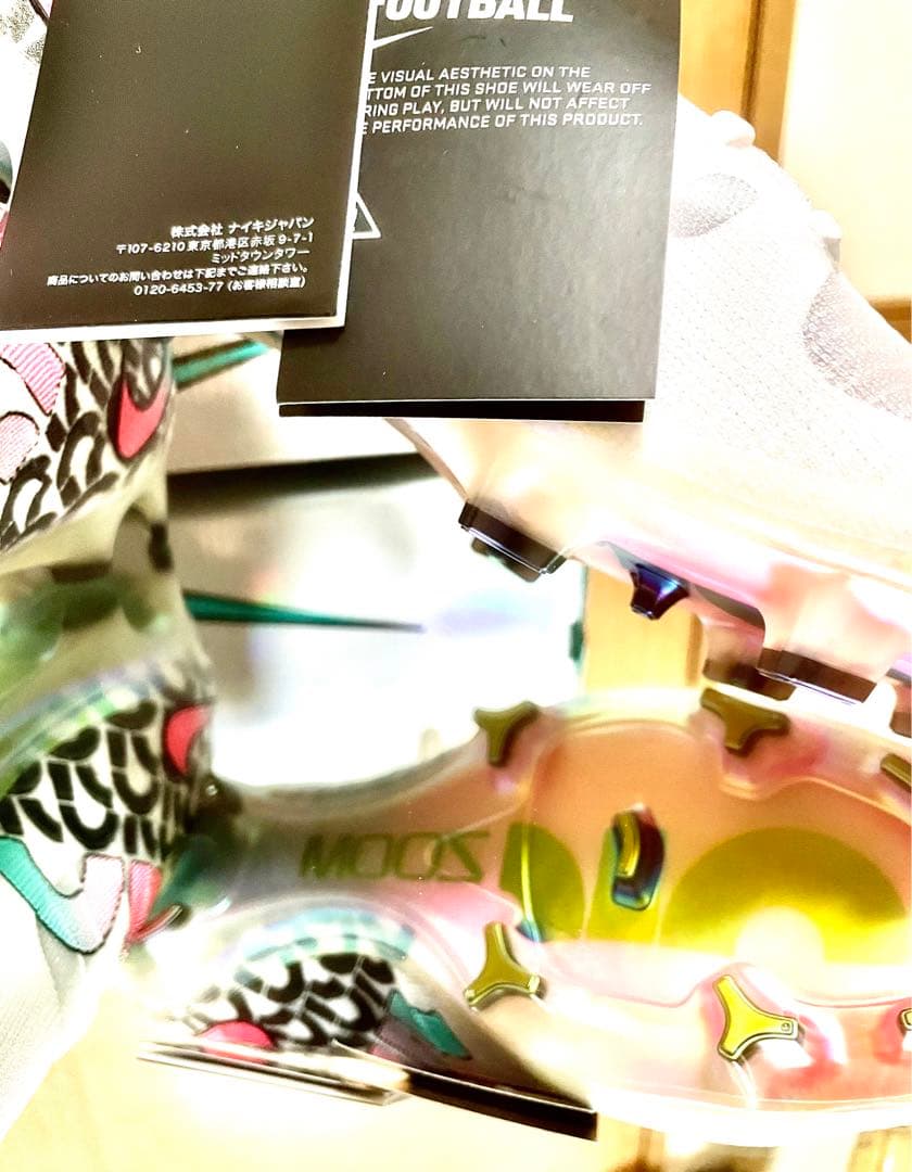【1000足限定 ナイキ エア ズーム マーキュリアル SE FG 】
