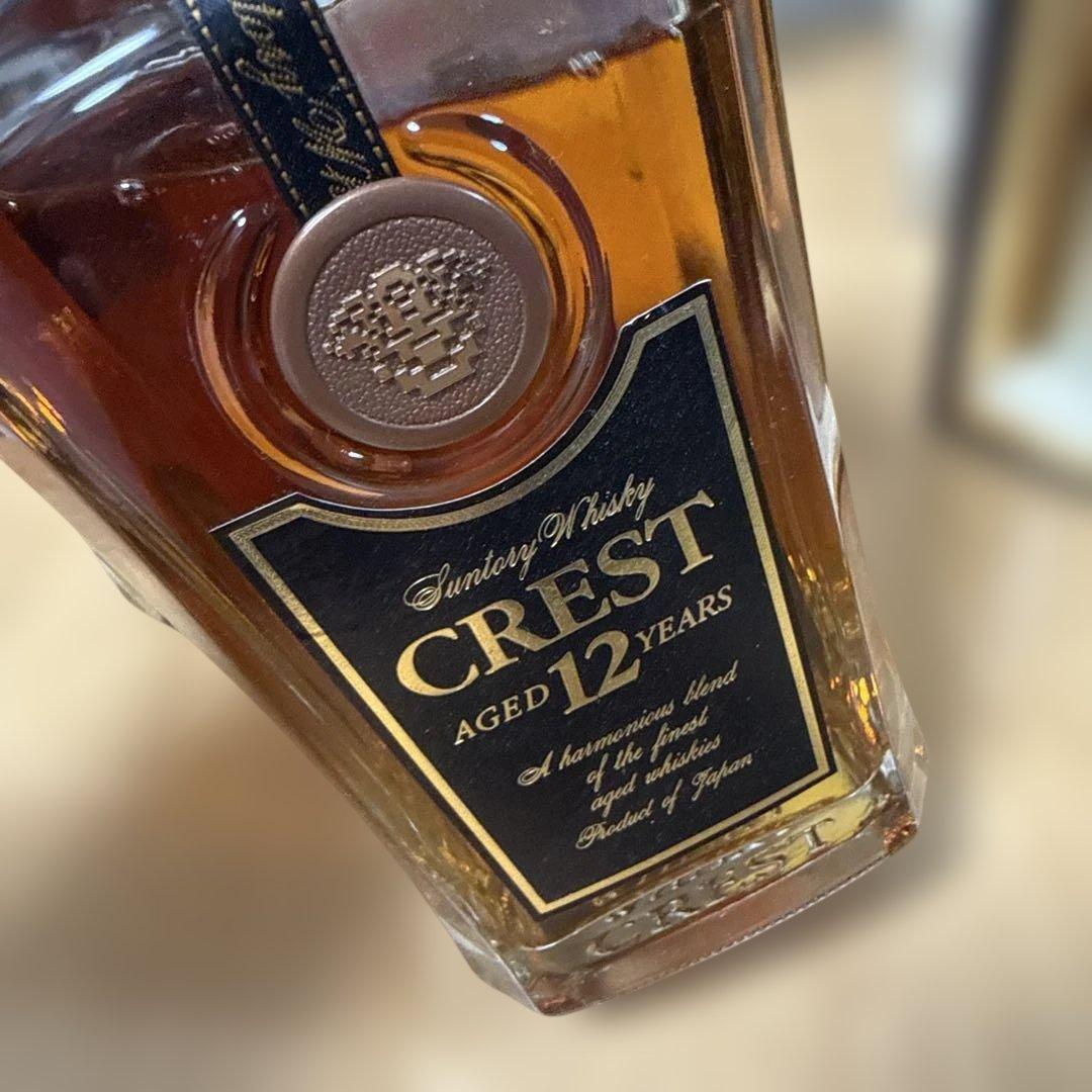 【終売品】未開栓 希少 SUNTORY CREST 12年 新旧2本セット