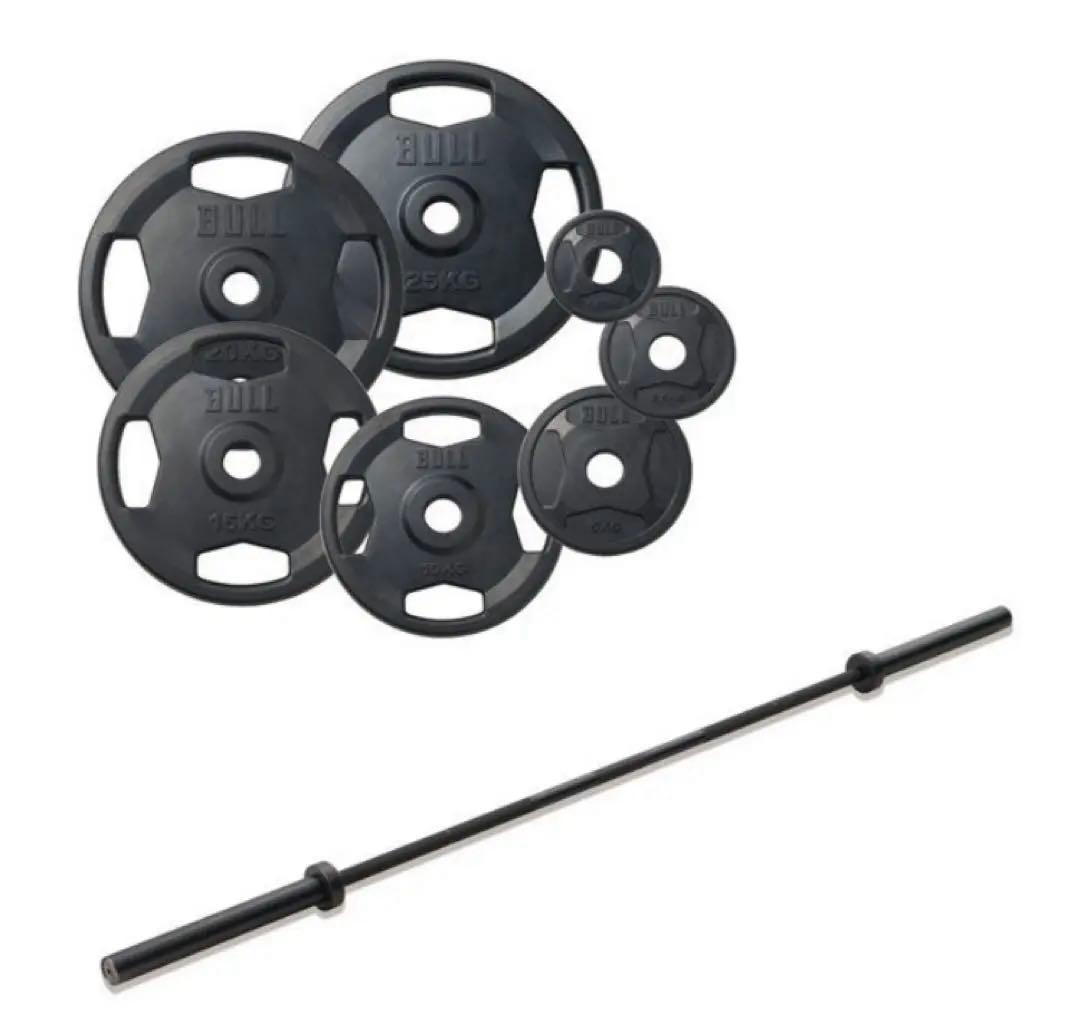 BULLパワーラック、アジャスタブルベンチ、135kgプレートセット