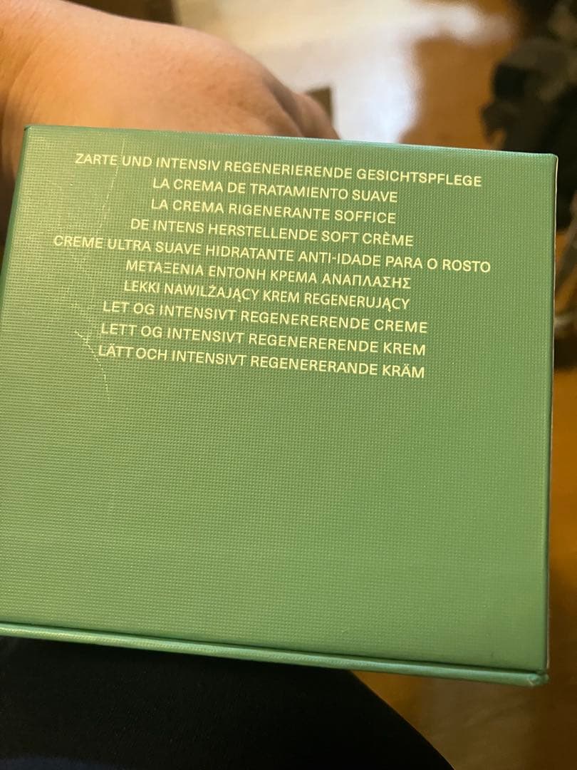 LA MER クリーム・ジェル・クレイパック　アルバさん専用2個