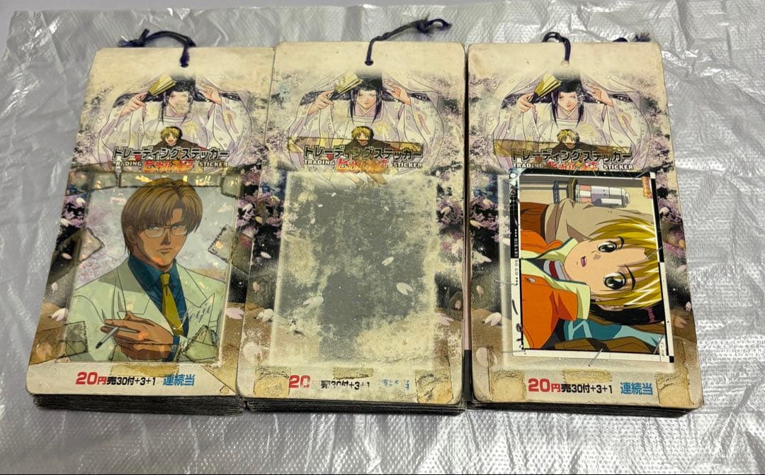 ヒカルの碁 トレーディング ステッカー 天田 アマダ