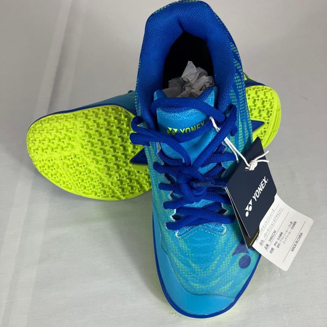 ヨネックスエアラスＺMEN23.0cm